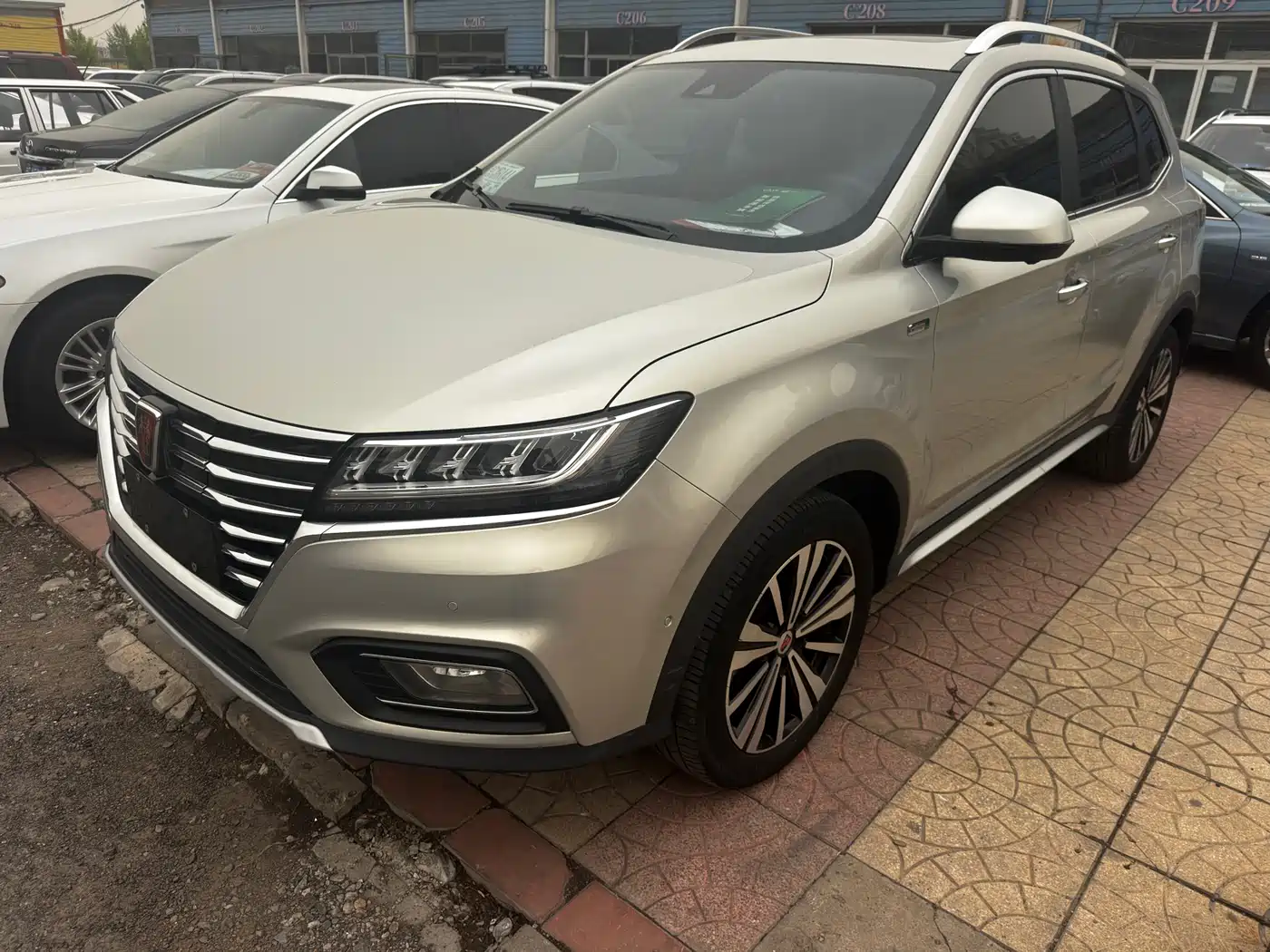 ROEWE RX5 NEW ENERGY