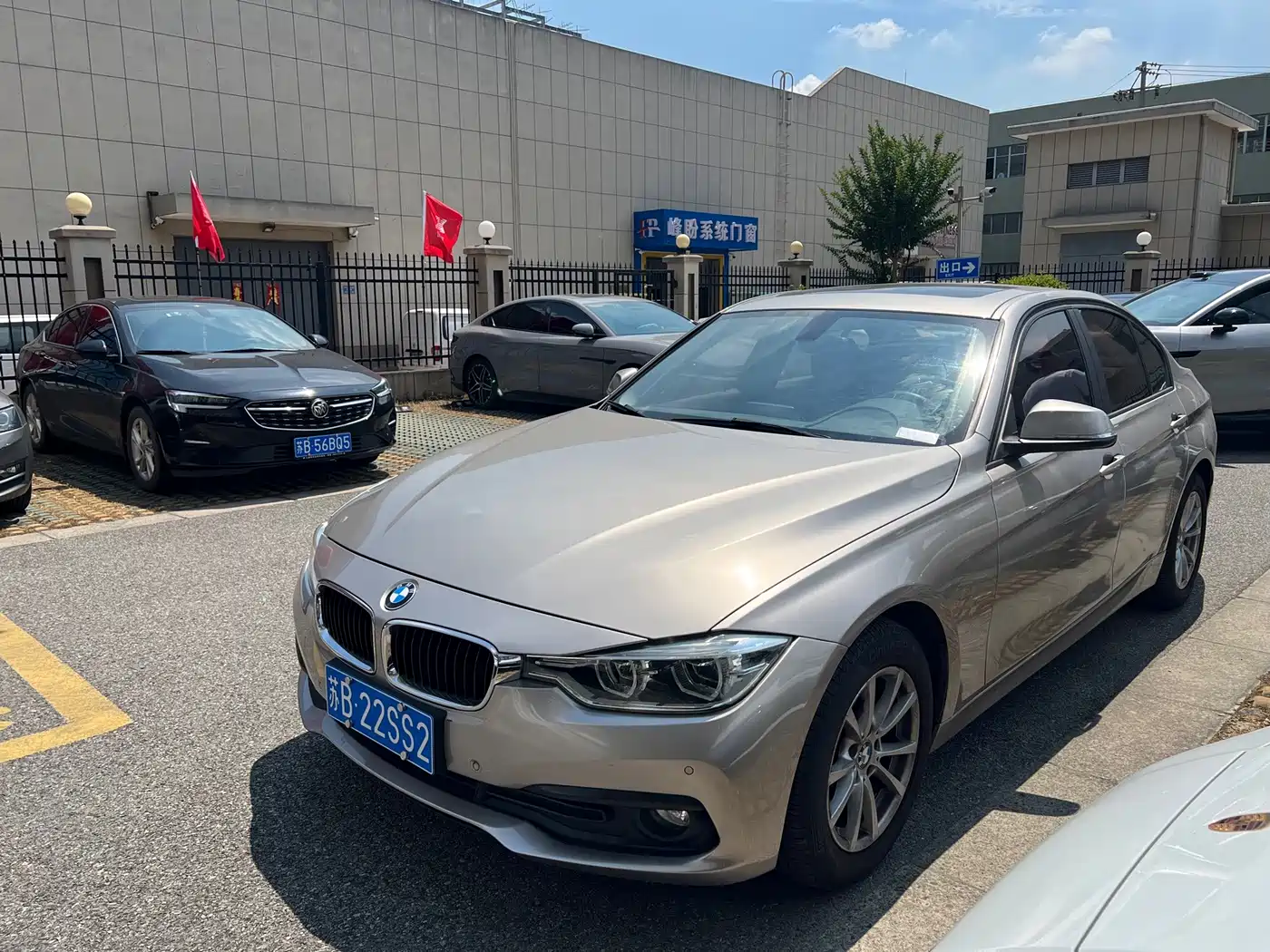 Photo 1 - BMW 3 Series