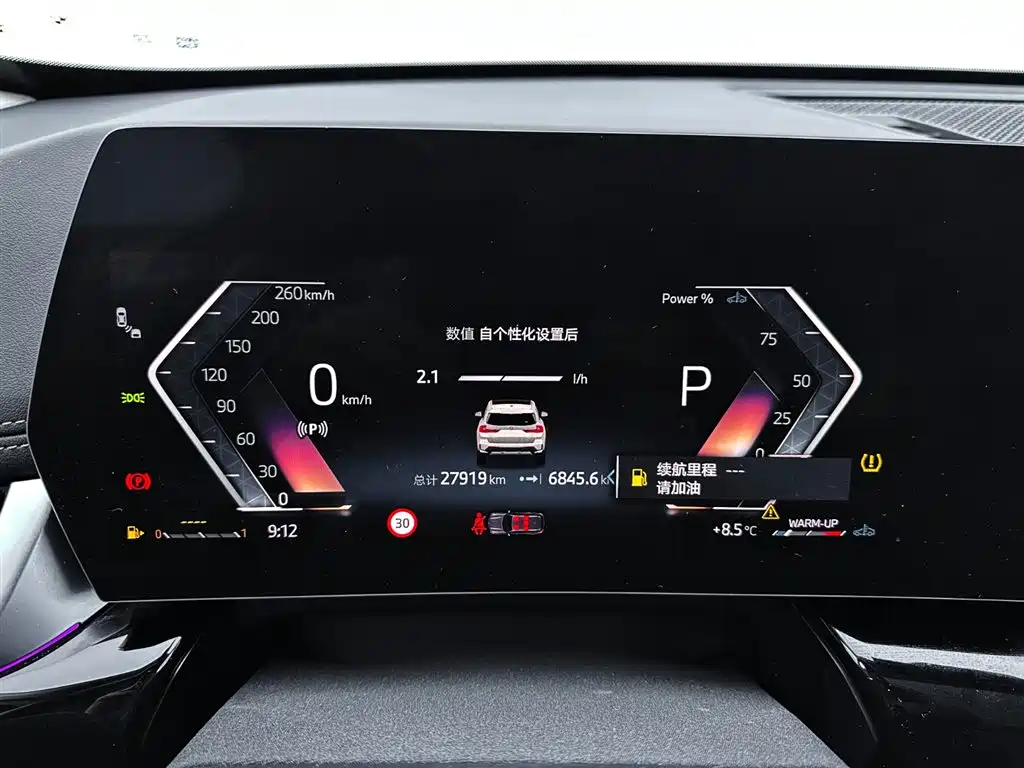 BMW X1 2023 sDrive20Li X Design Package фото 12