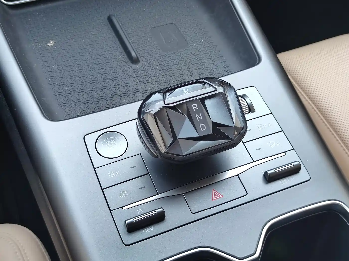 BYD Song Pro New Energy 2025 2nd Gen DM-i 75KM Leading Type фото 11