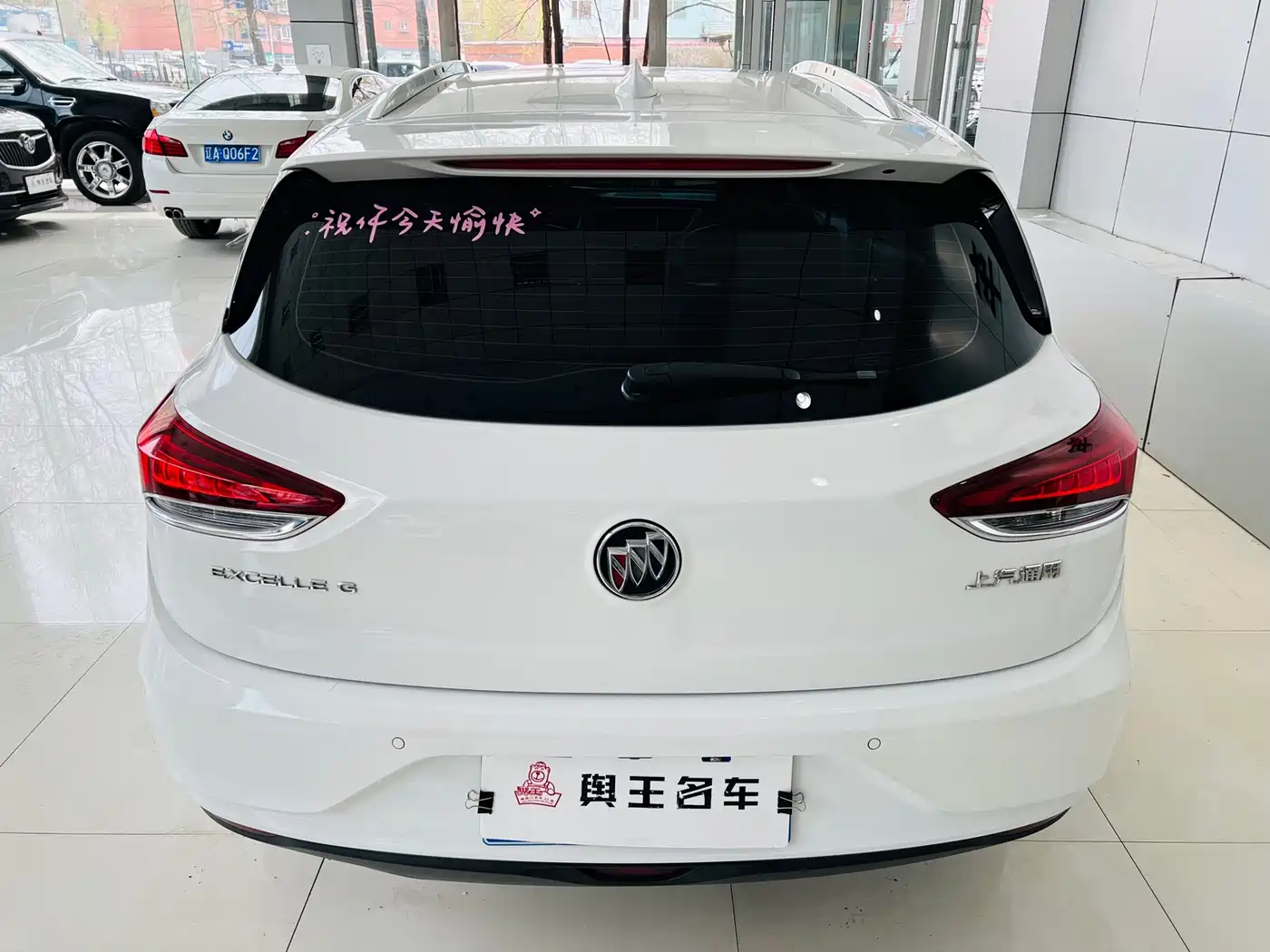 Buick Excelle GT 2019 15T Dual-Clutch Connected Elite China VI фото 6
