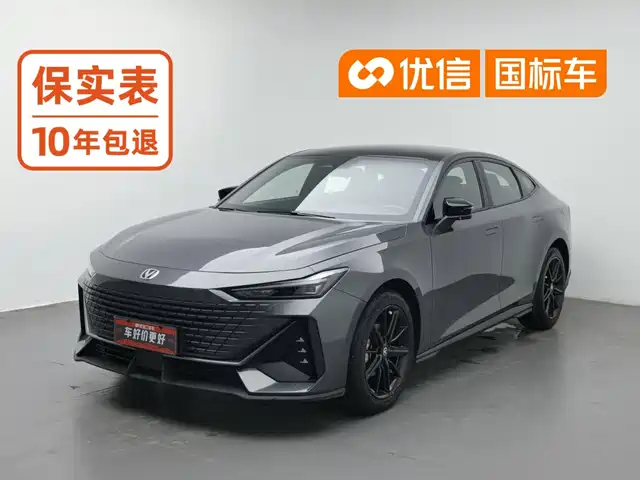 Changan UNI-V 2023 1.5T Luxury Edition — фото 1