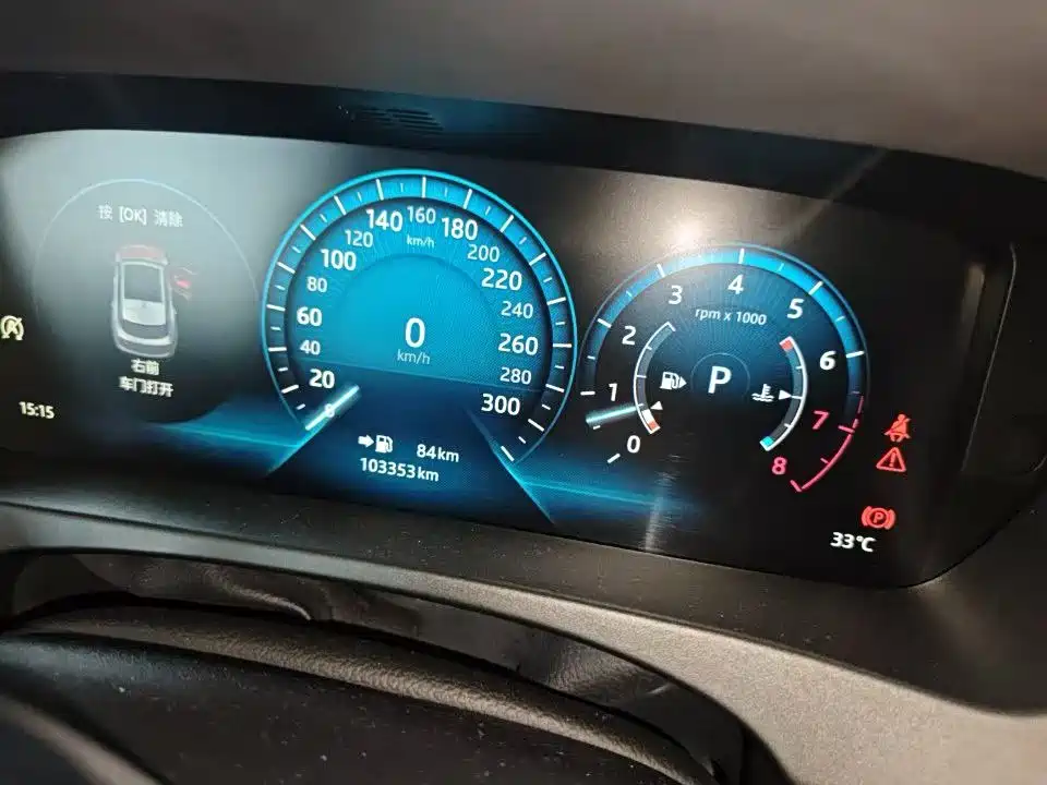 Фото 2 - Jaguar F-PACE