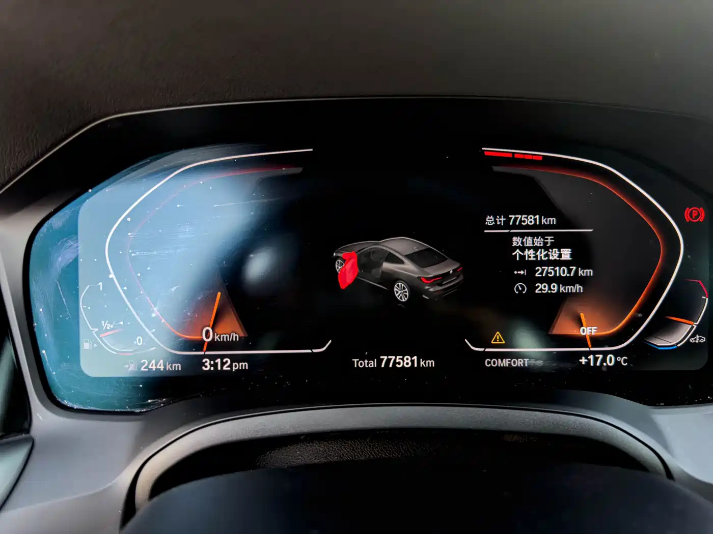 BMW 4 Series 2021 425i M Sport Package фото 19