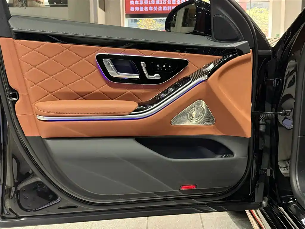 MERCEDES-BENZ S CLASS