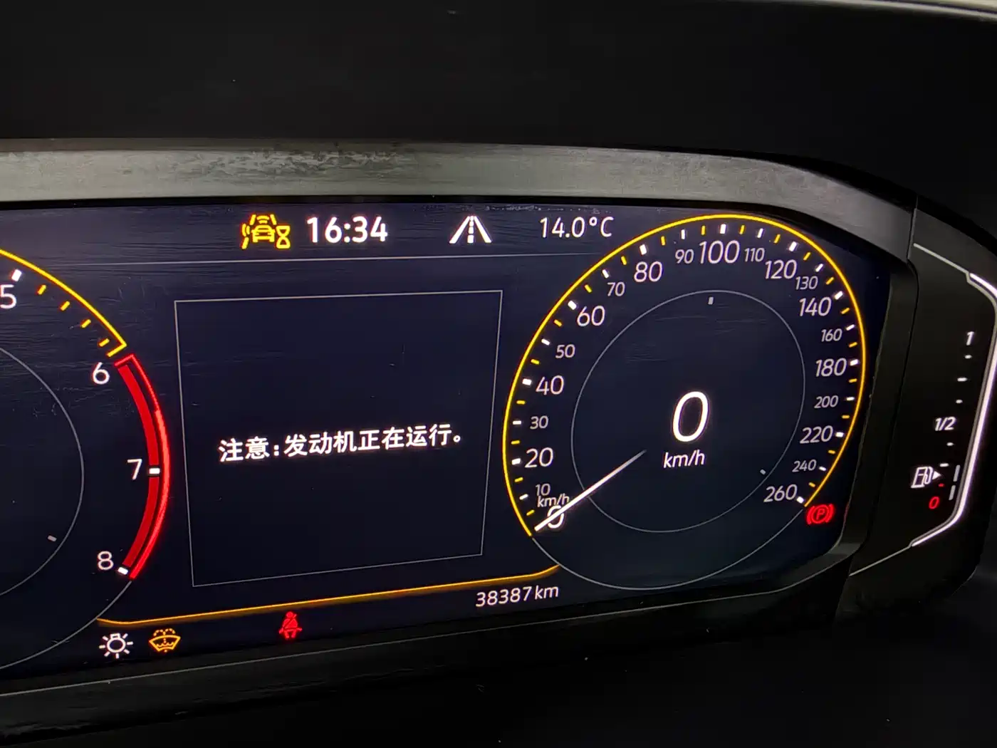 Volkswagen T-ROC 2023 280TSI DSG 2WD Time Edition фото 16