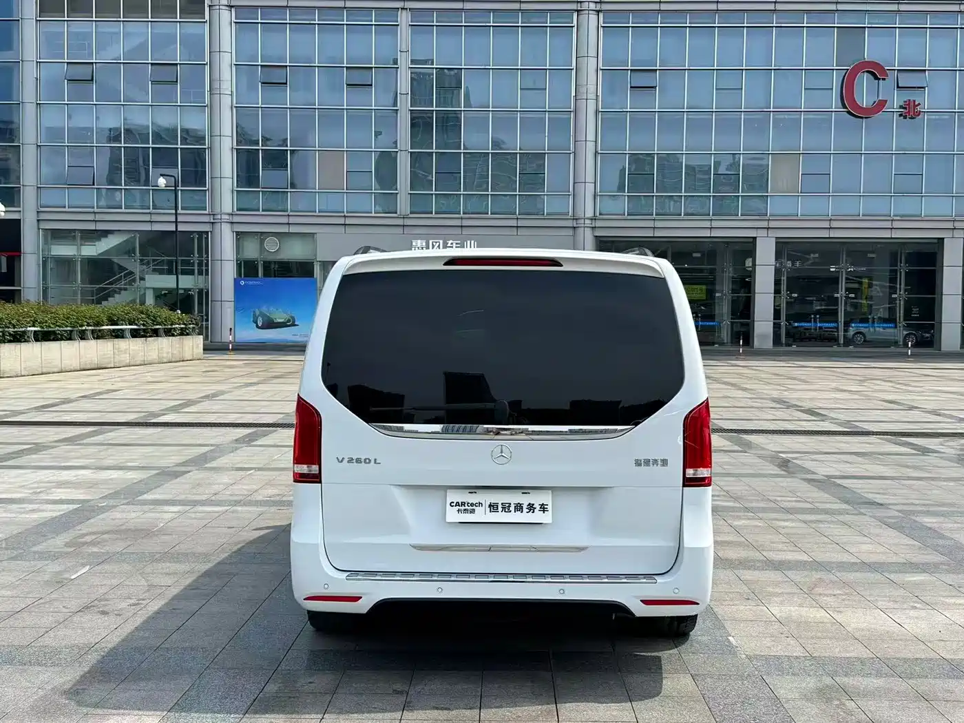 Mercedes-Benz V-Class 2022 V 260 L Long Wheelbase Luxury Edition фото 6