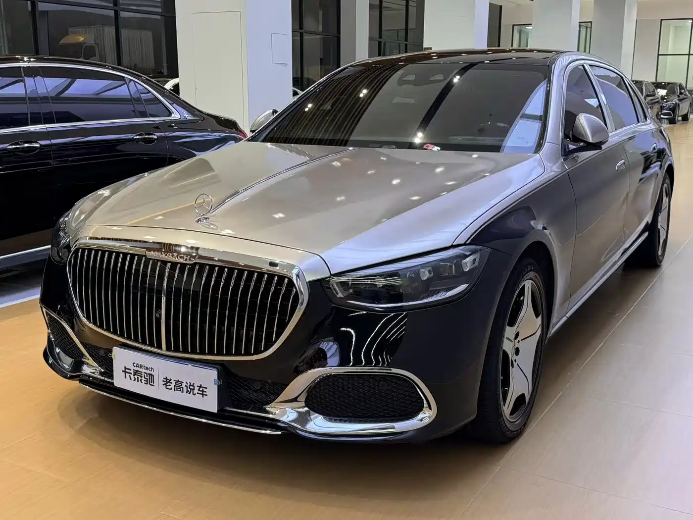 Mercedes-Benz Maybach S-Class 2021 S 480 4MATIC