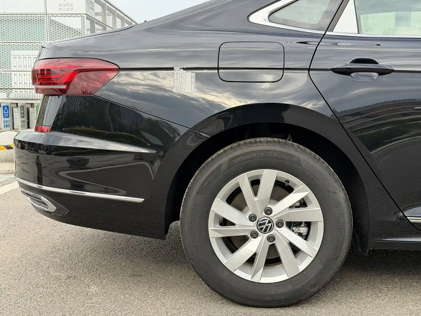 VOLKSWAGEN PASSAT NEW ENERGY