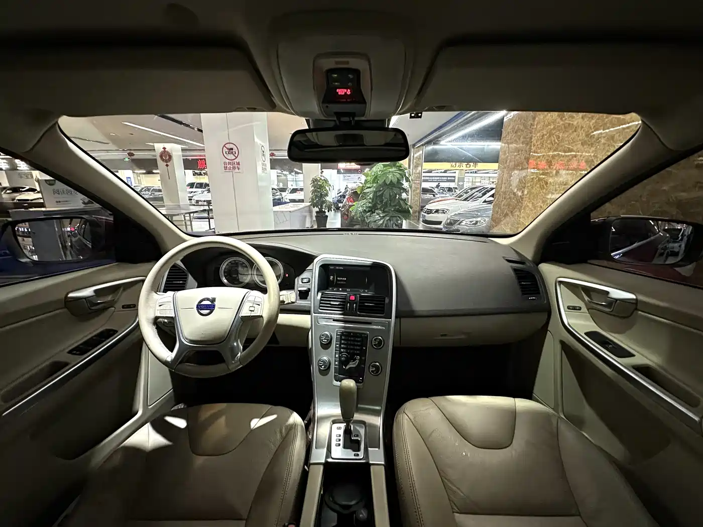 Photo 14 - Volvo XC60 (Import)