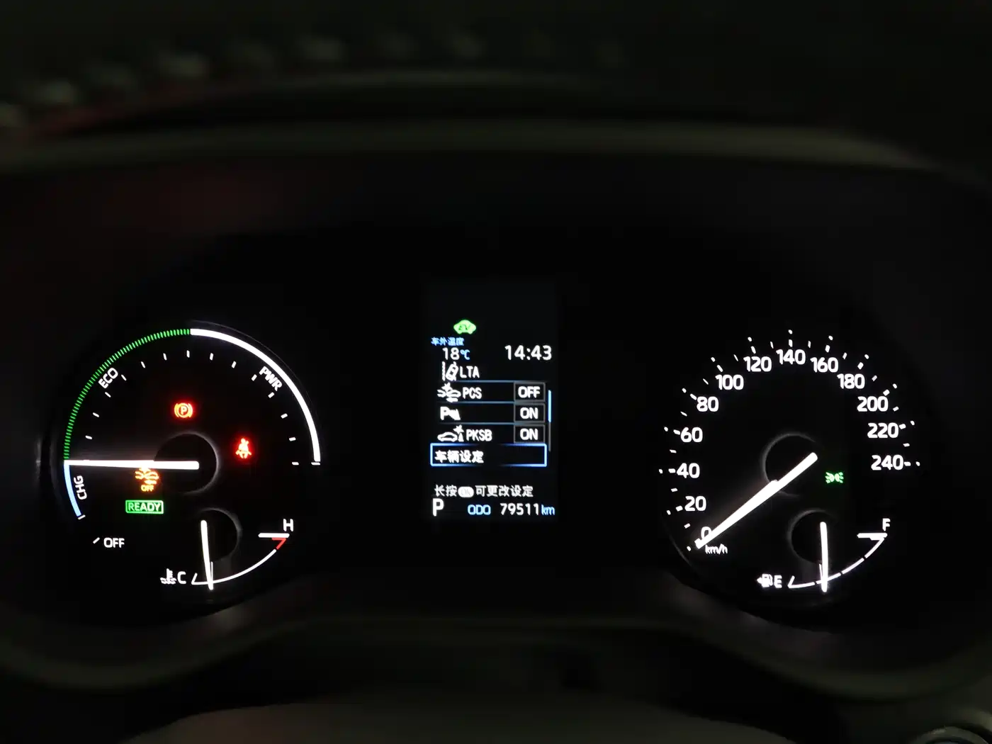 Toyota Sienna 2023 2.5L Hybrid Premium Edition фото 20