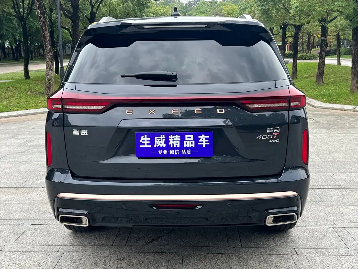 Exeed Landmark 2023 400T AWD Star Premium 6-Seater фото 5