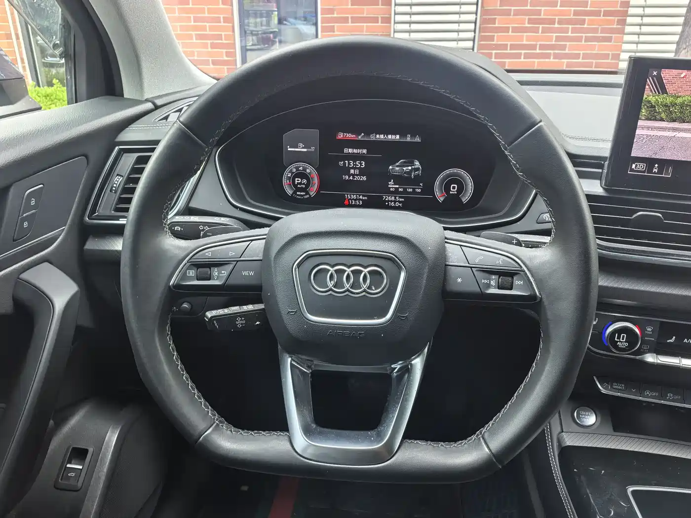 Audi Q5L 2022 40T RS Kit Racing Speed Edition фото 15