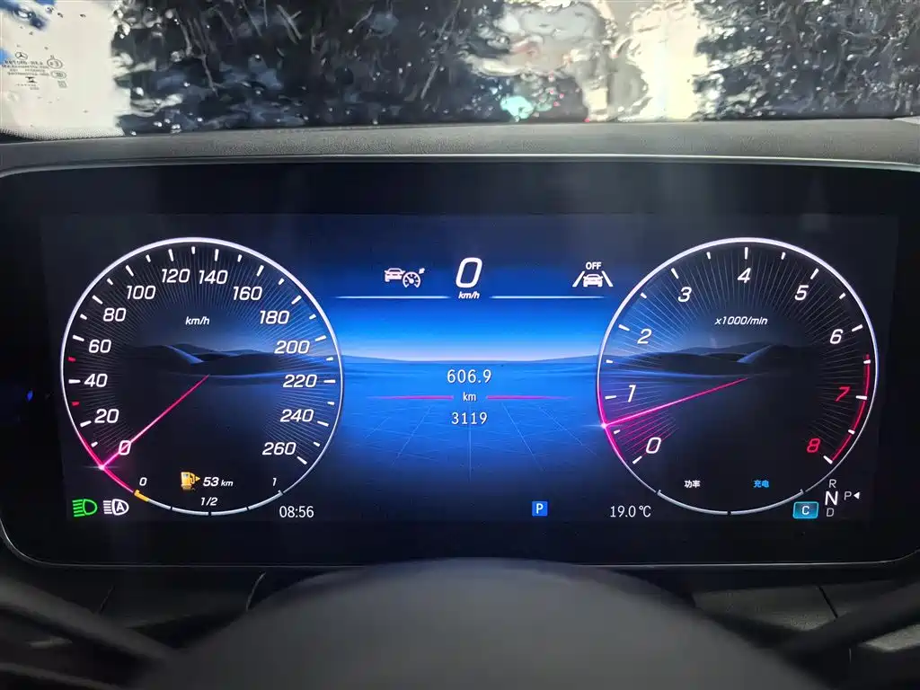 MERCEDES-BENZ GLC