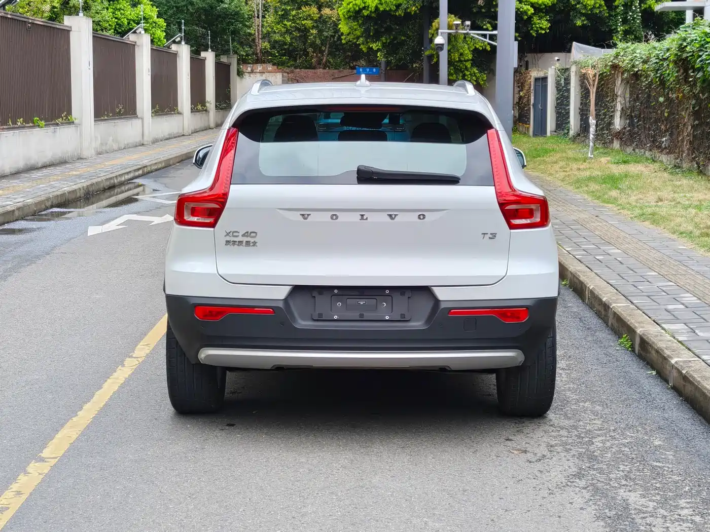 Volvo XC40 2021 2021 T3 Smart Fashion Edition