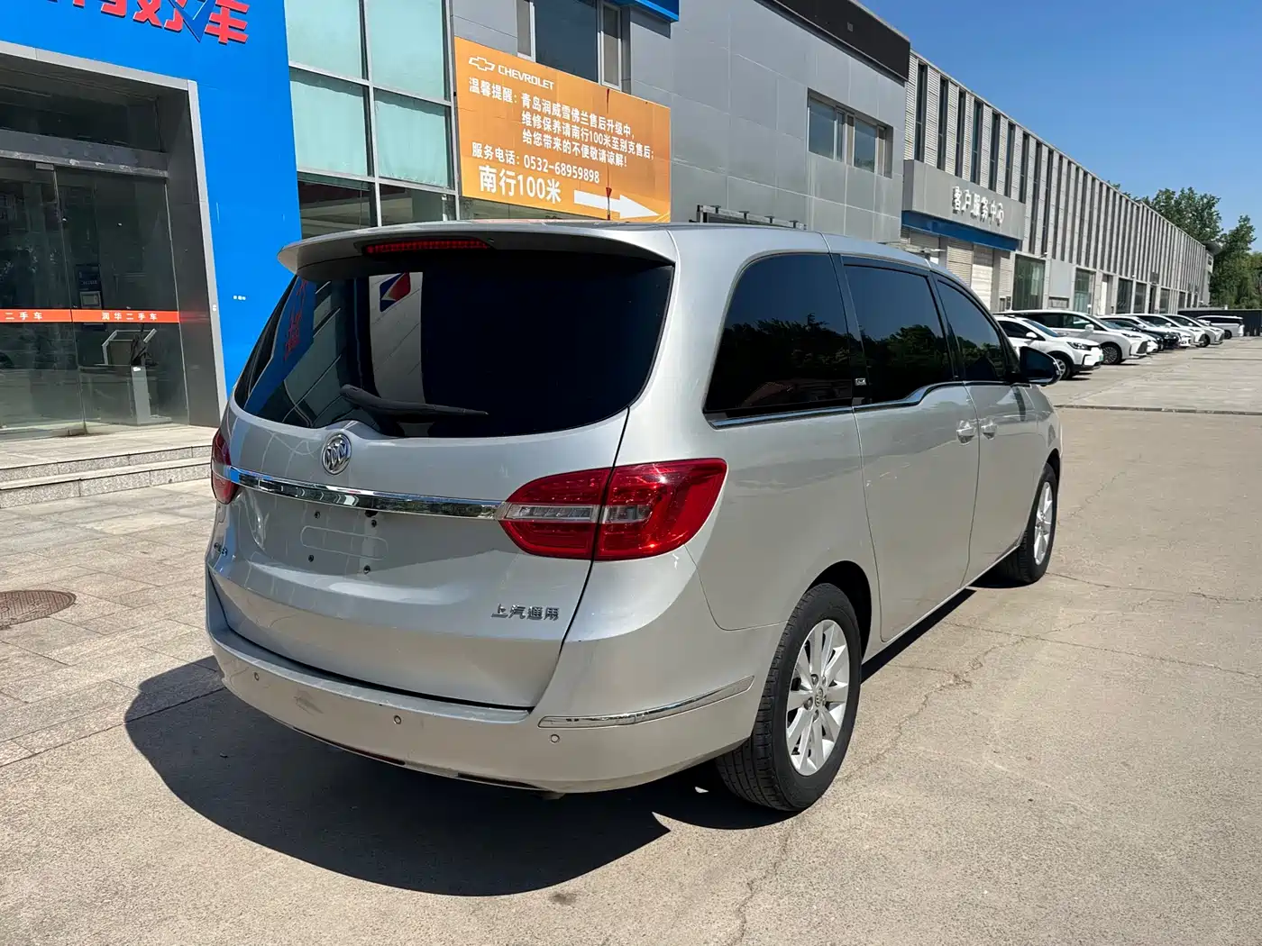 Buick GL8 2014 2.4L CT Luxury Business Comfort фото 13