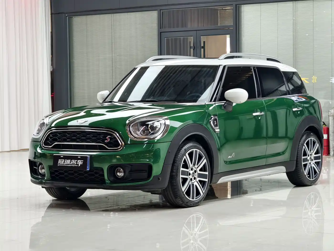  MINI MINI COUNTRYMAN 2020 2.0T COOPER S ALL4 Polar Edition