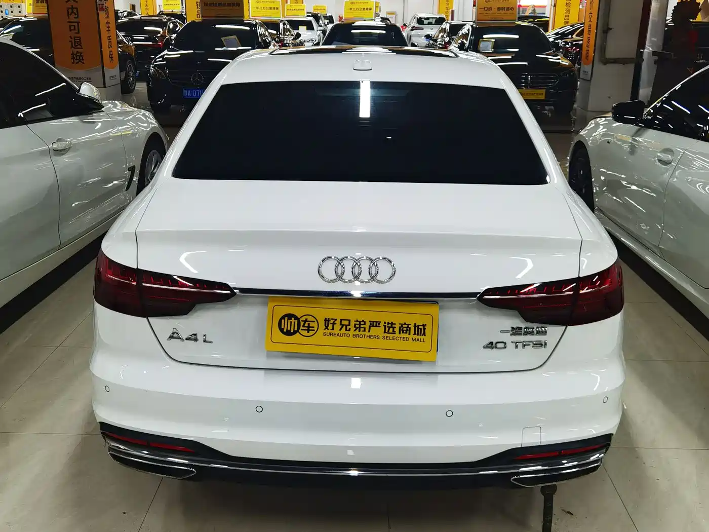 Audi A4L 2022 40 TFSI Fashion Elegance фото 5
