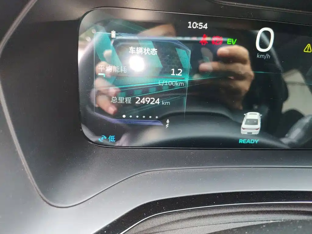 Geely Emgrand L HiP 2024 2024 Model Soaring Dragon Edition 1.5TD-DHT Pro 100KM Surpassing Type