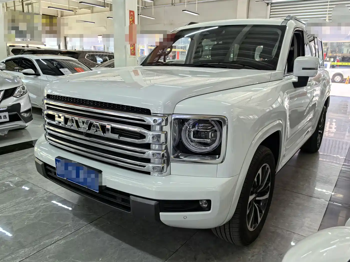 Haval H9 2024 2.0T Gasoline AWD Extreme Edition