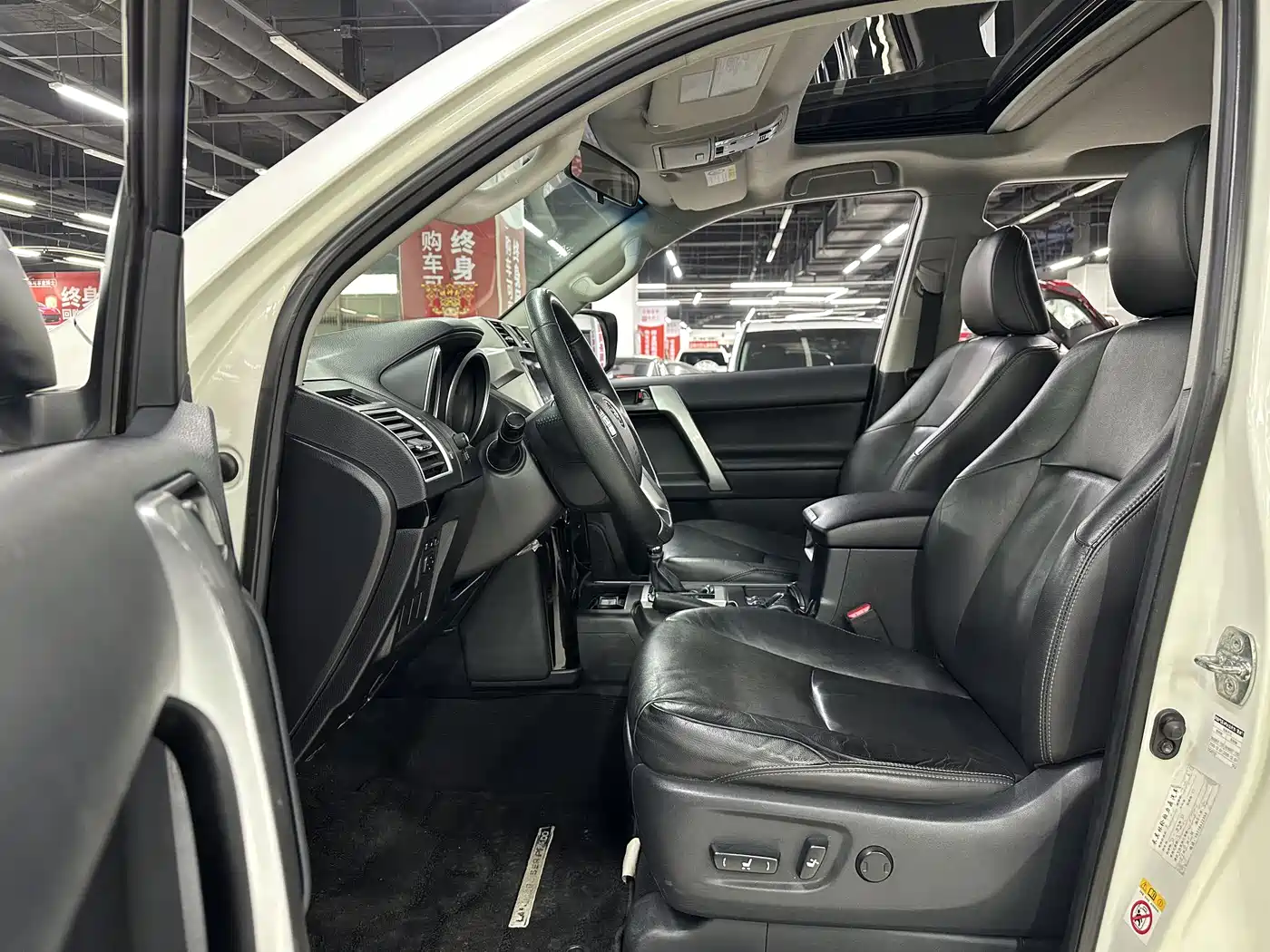 Toyota Prado 2016 2.7L Auto Standard Edition фото 40