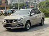 Фото 10 - Geely Vision