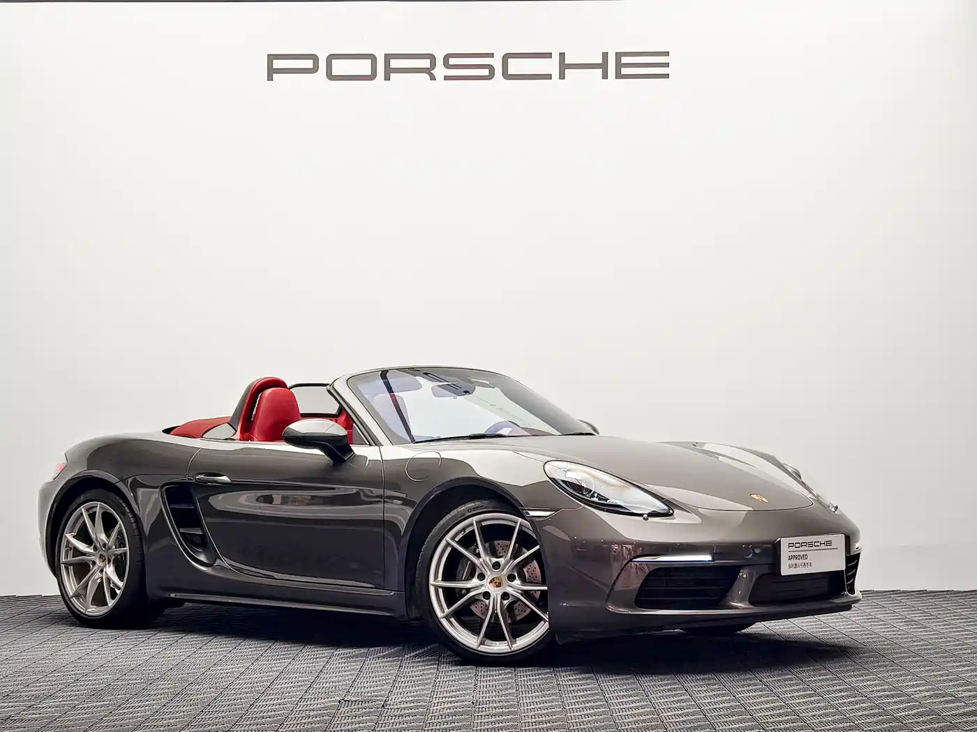 Porsche 718 2023 Boxster Style Edition 2.0T фото 3