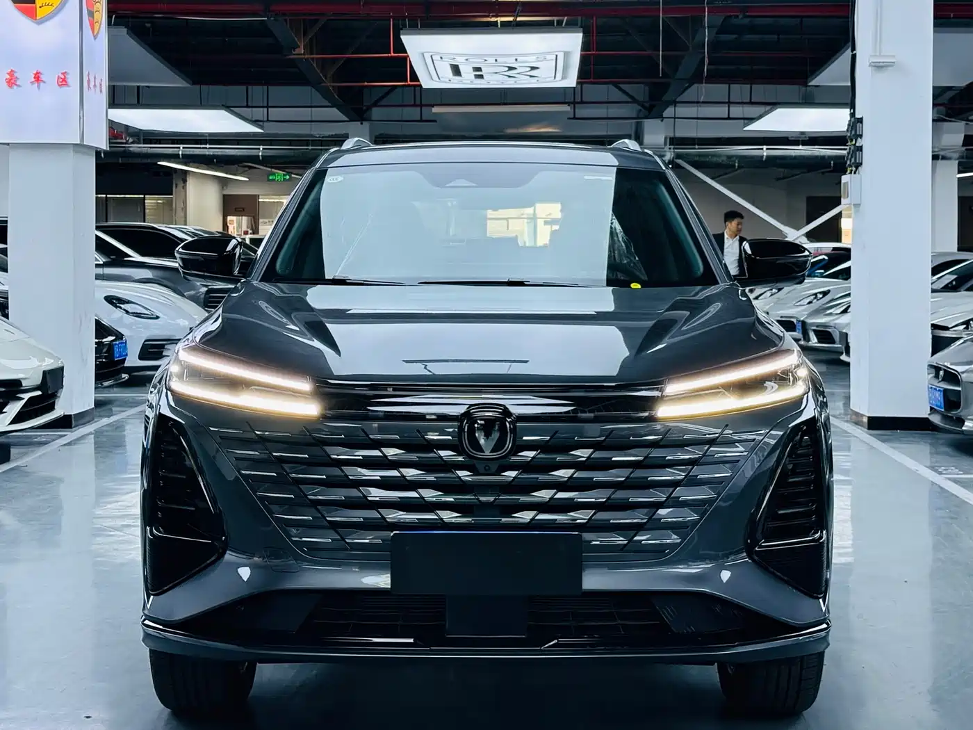 CHANGAN CS75PLUS