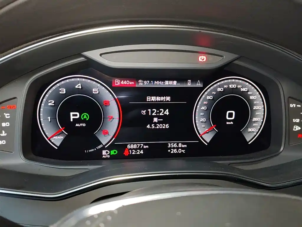 Audi A6L 2023 Facelift 40 TFSI Luxury Dynamic фото 18