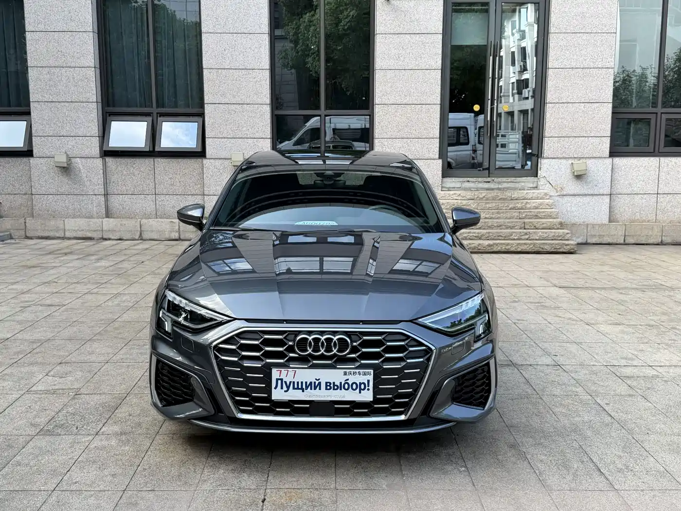 Audi A3 2022 Sportback 35 TFSI Style Sport фото 2