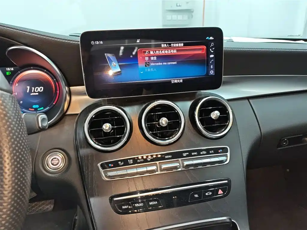 Mercedes-Benz C-Class 2020 C 260 L Sport фото 20