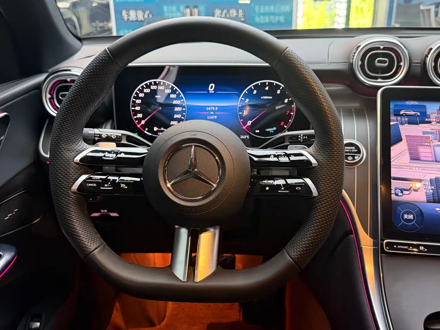 Mercedes-Benz GLC 2025 GLC 300 L 4MATIC Dynamic 5-seater фото 8