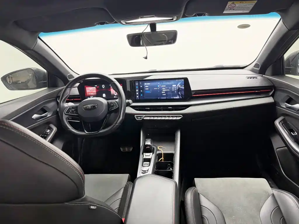 Фото 5 - Geely Binrui