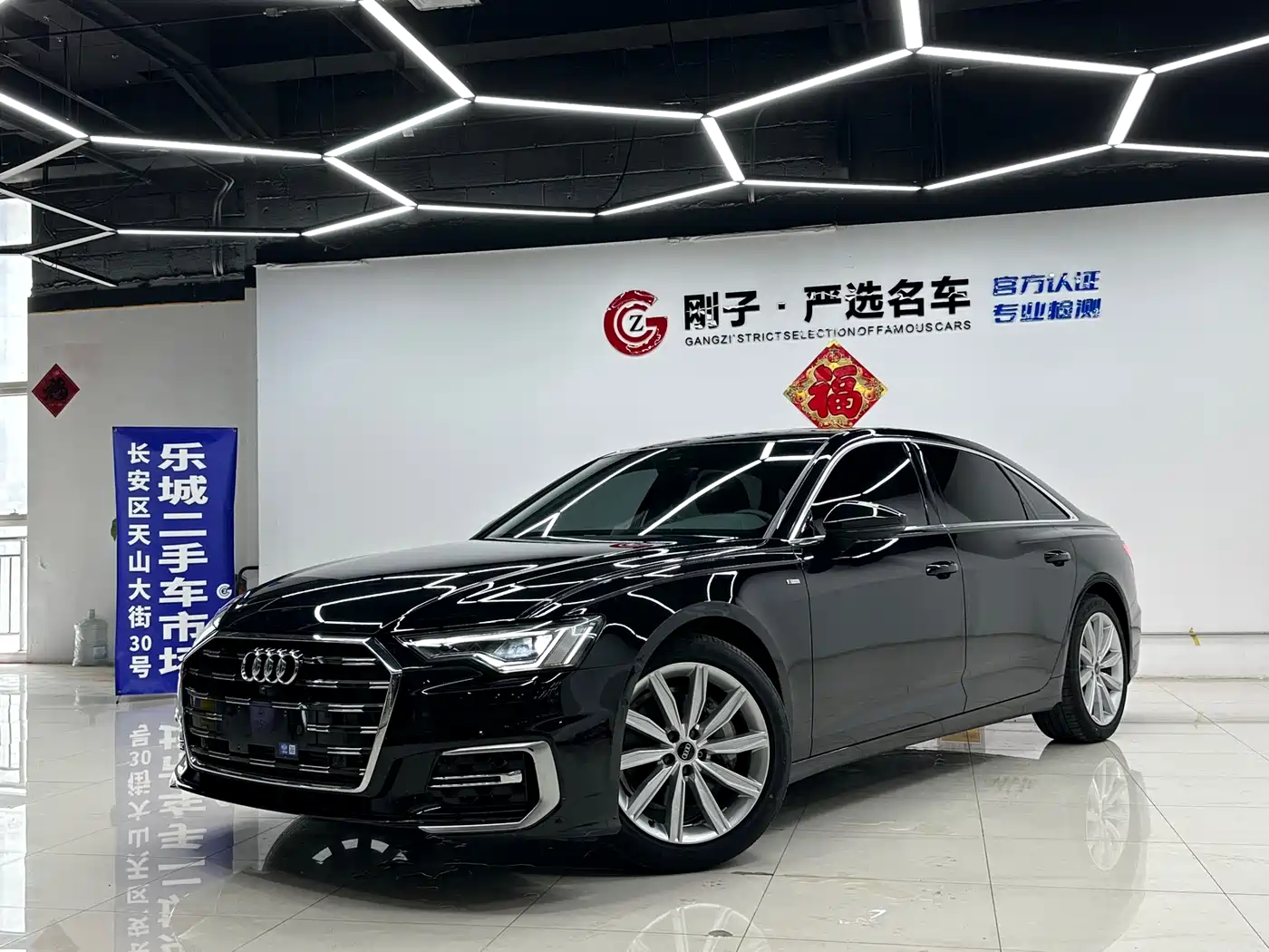 Audi A6L 2024 45 TFSI Premium Dynamic