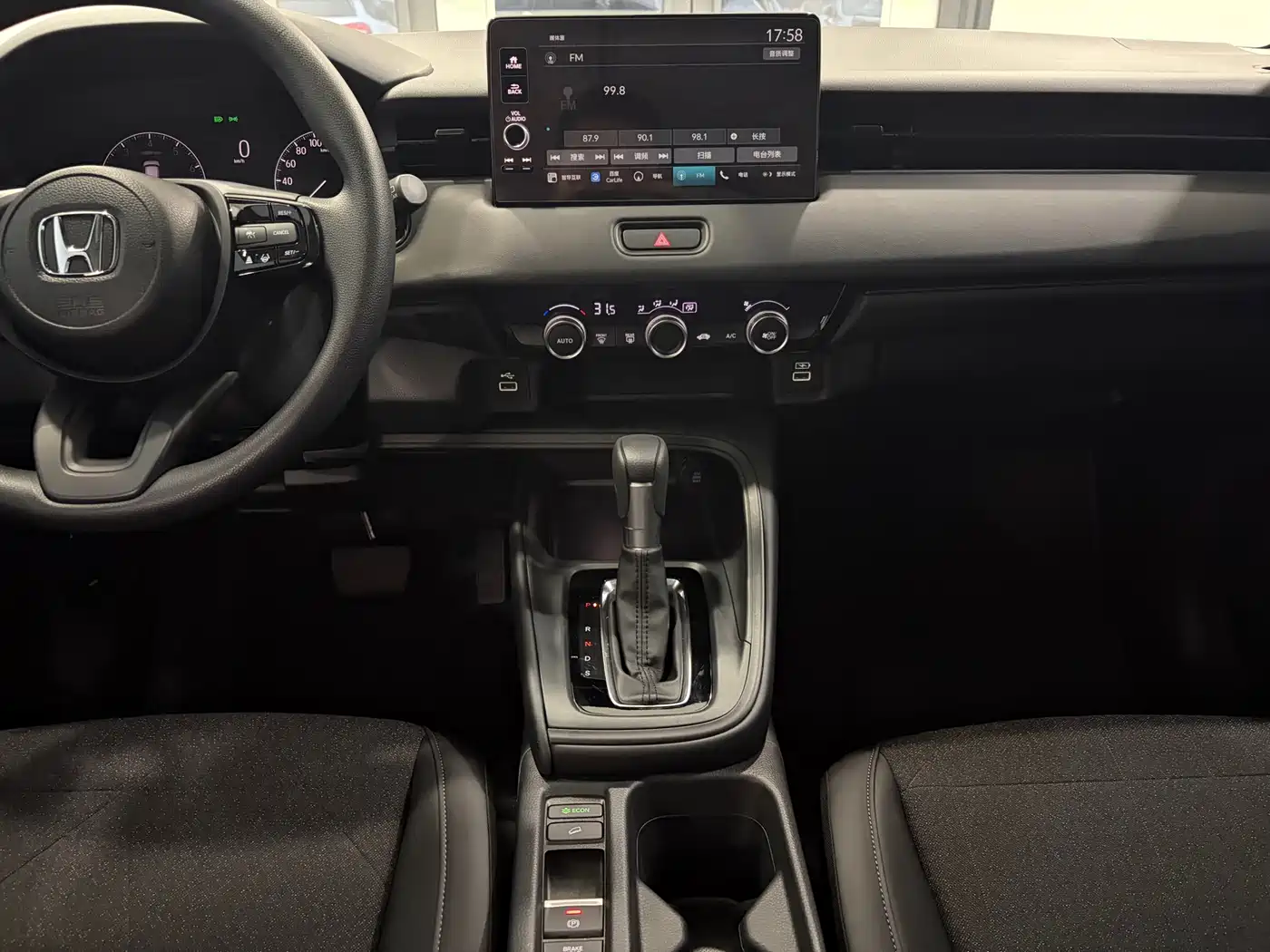 Honda Vezel, миниатюра 9