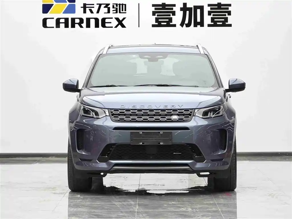 Land Rover Discovery Sport 2022 Model Facelift 249PS R-Dynamic S Performance Edition 5-seater фото 2