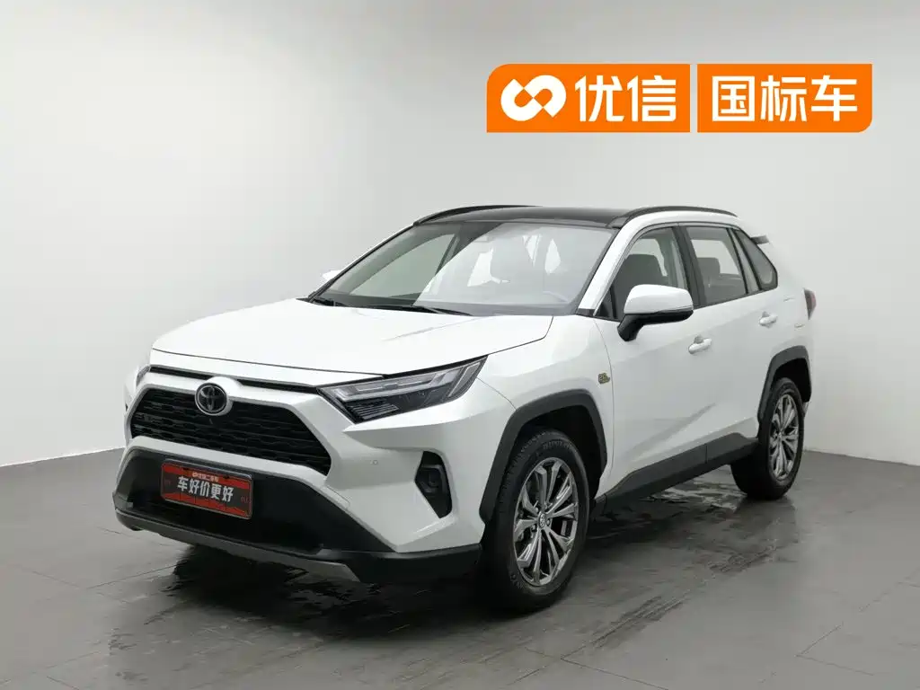 Toyota RAV4 Rongfang