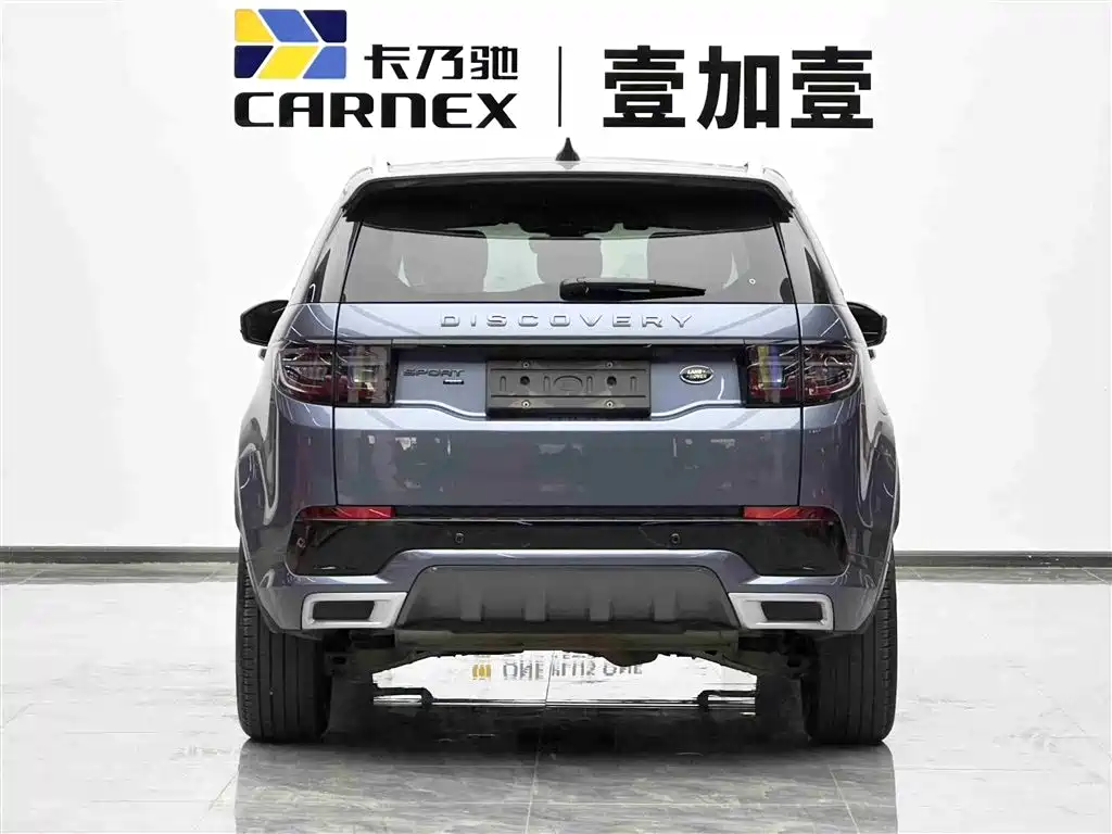 Land Rover Discovery Sport 2022 Model Facelift 249PS R-Dynamic S Performance Edition 5-seater фото 15