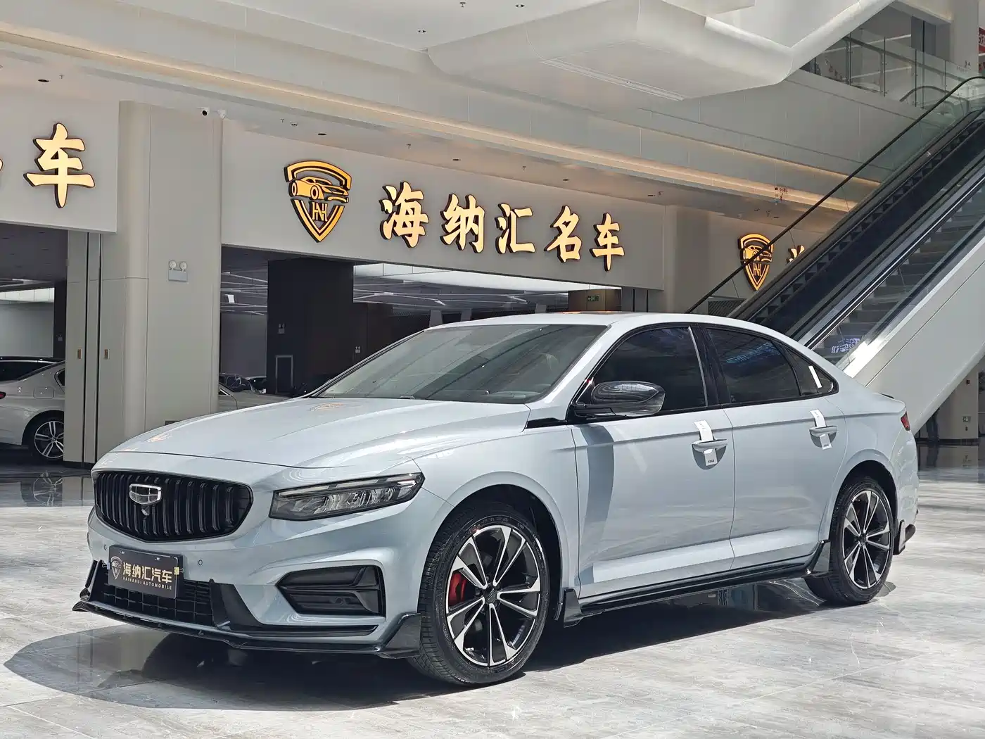 Geely Xing Rui 2023 2.0TD Space-Time Edition