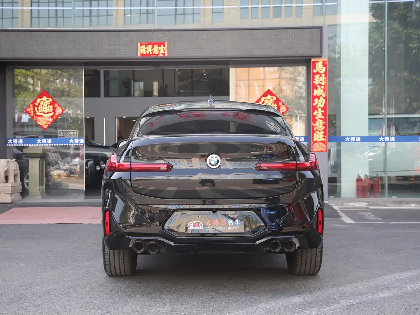 BMW X4 2022 xDrive 25i M Sport Package фото 15