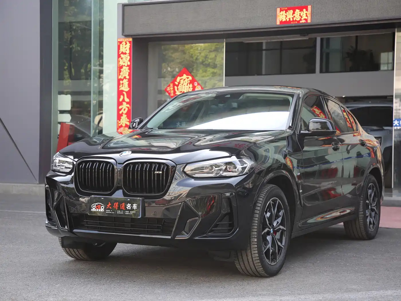 BMW X4 2022 xDrive 25i M Sport Package