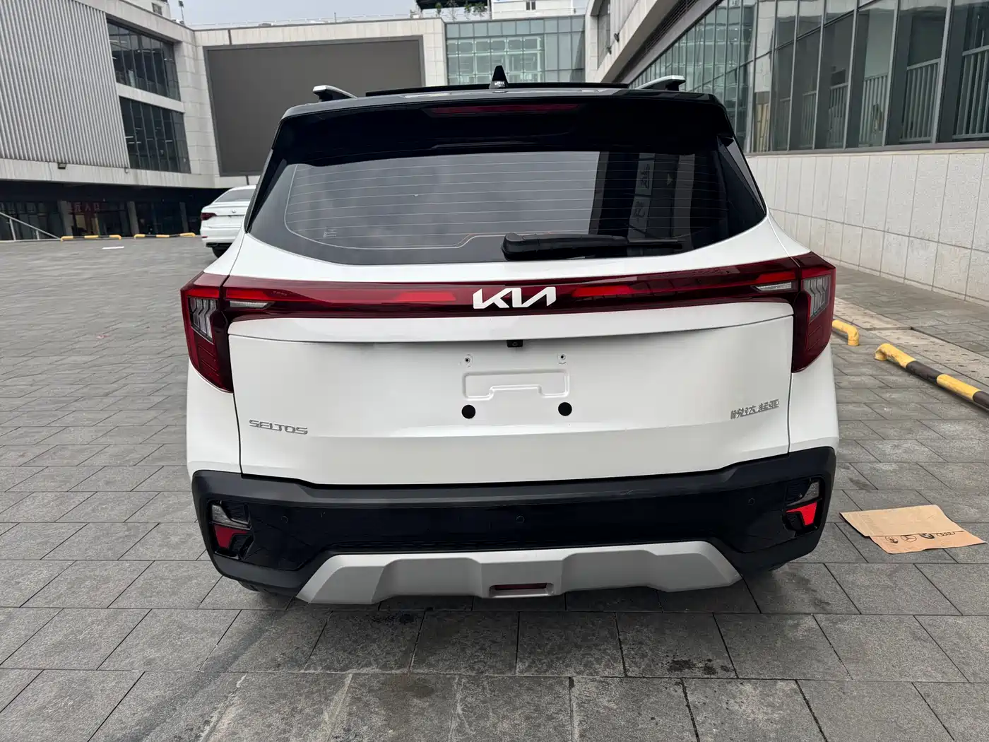 Kia Seltos 2023 1.5L CVT Luxury Edition фото 8