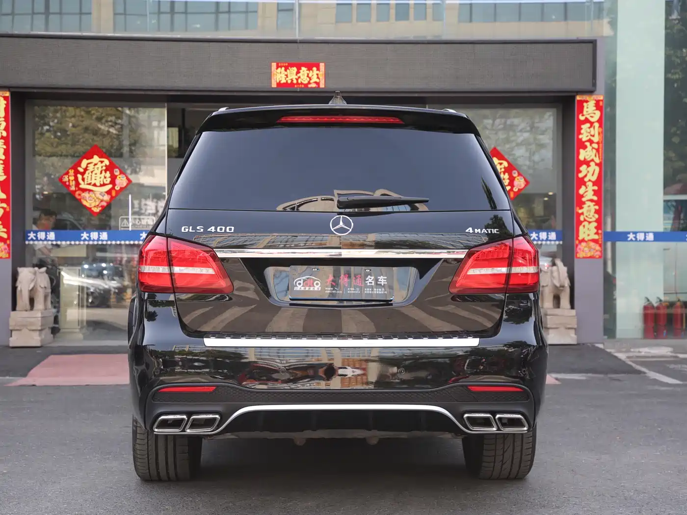 Mercedes-Benz GLS 2016 GLS 400 4MATIC Dynamic фото 13