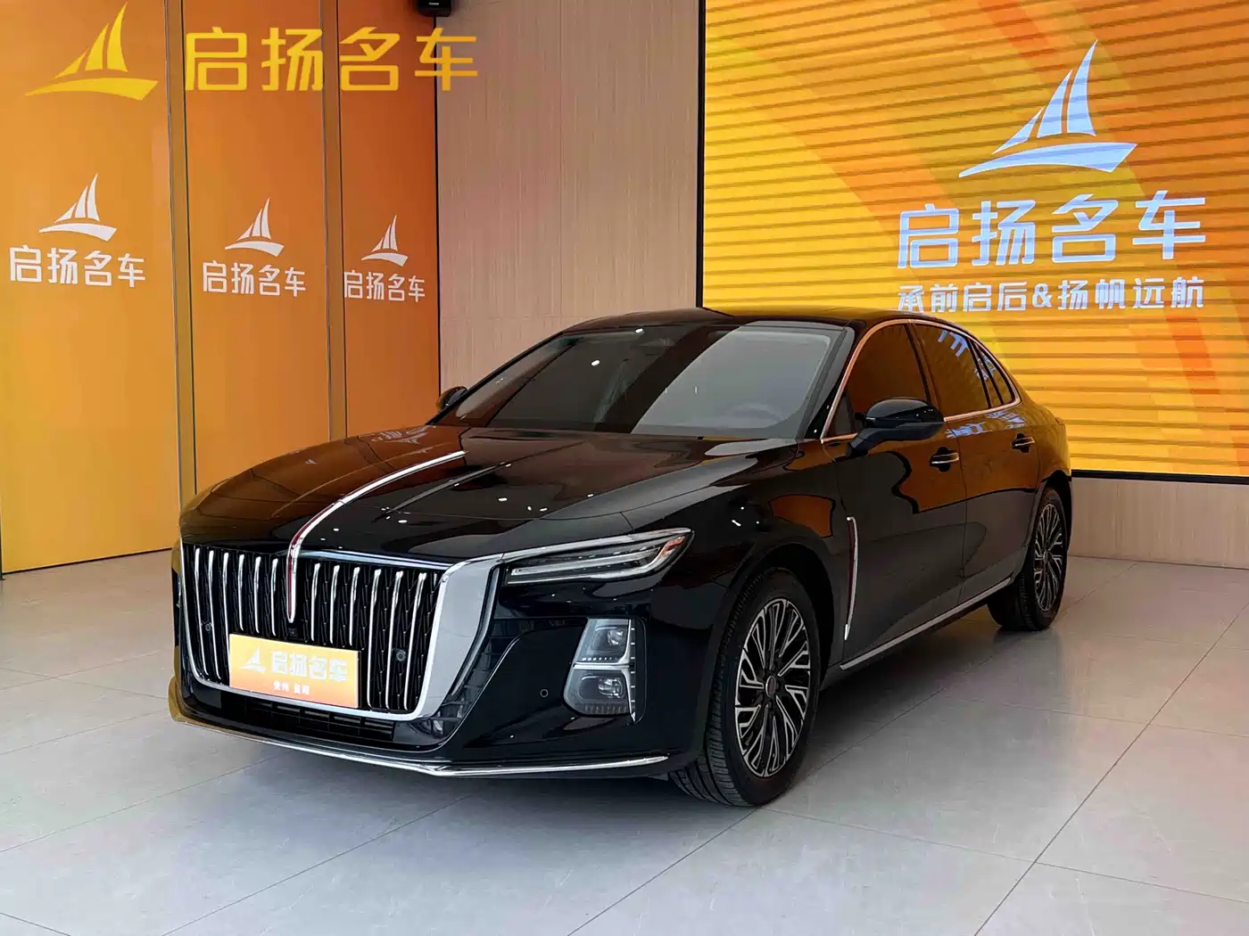 Hongqi H5 2025 2.0T Automatic Flag Celebration 500,000 Units Anniversary Edition