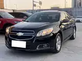 Photo 1 - Chevrolet Malibu