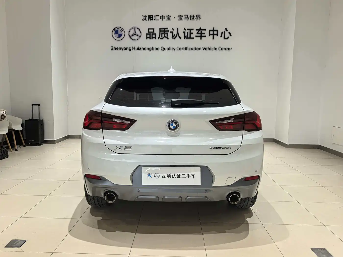BMW X2 2021 sDrive25i Leading M Sport Package фото 10
