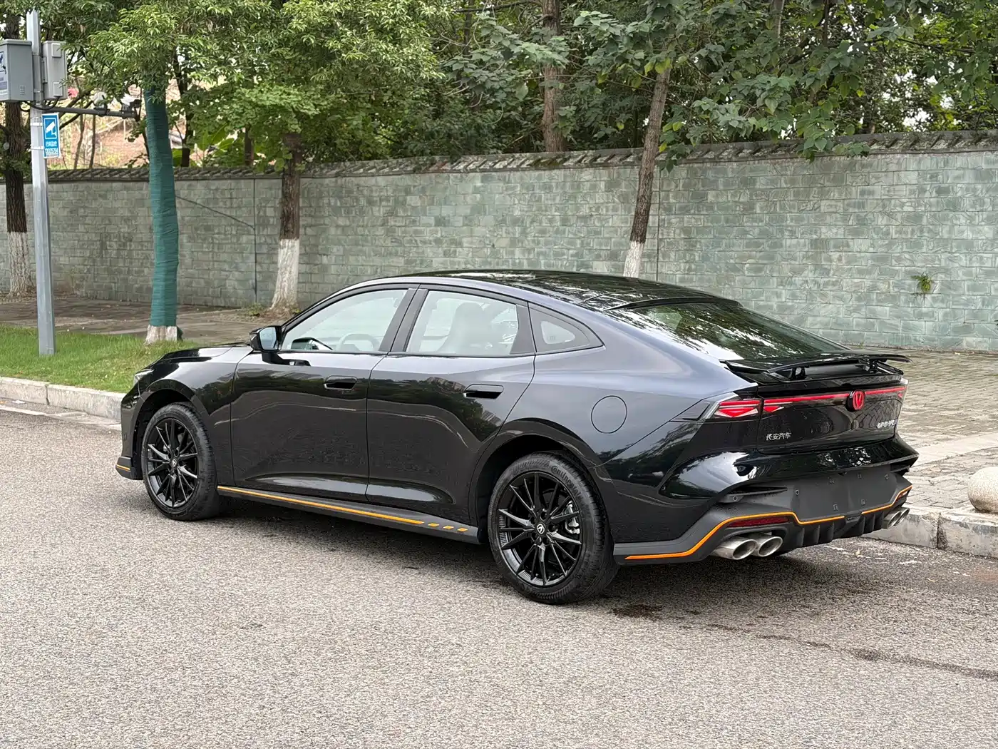 2026 Changan UNI-V