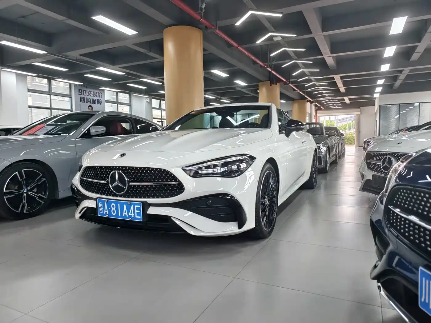 Mercedes-Benz CLE 2025 2025 CLE 260 Convertible