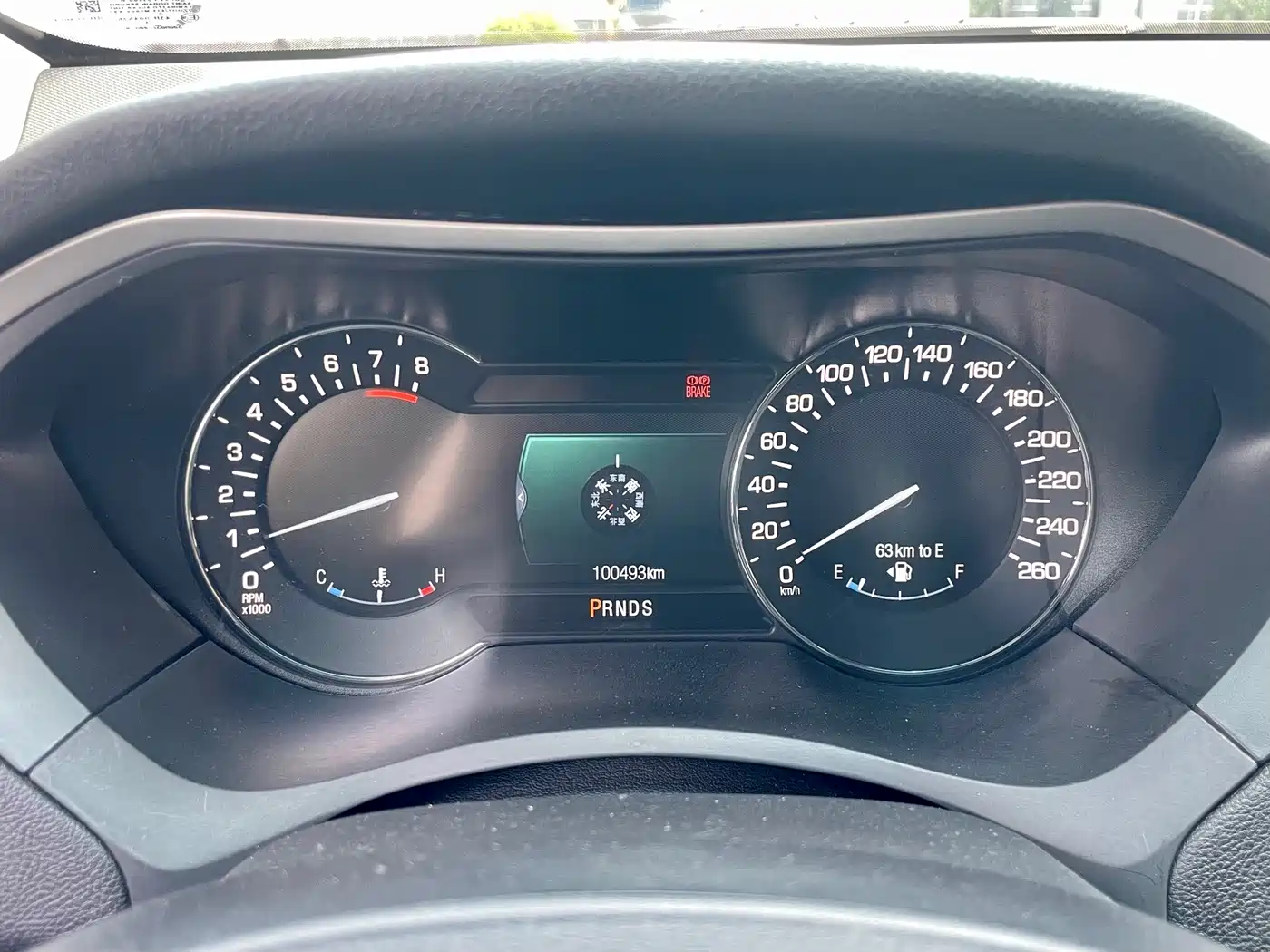 Lincoln MKZ 2015 2014 2.0T Prestige Edition