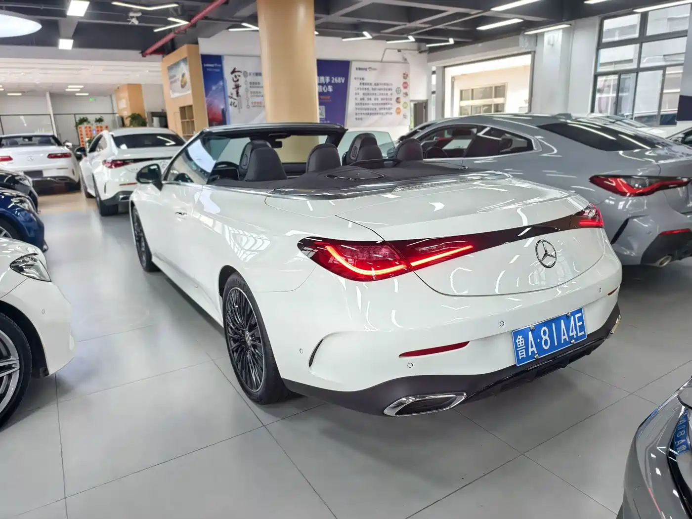 Mercedes-Benz CLE 2025 2025 CLE 260 Convertible
